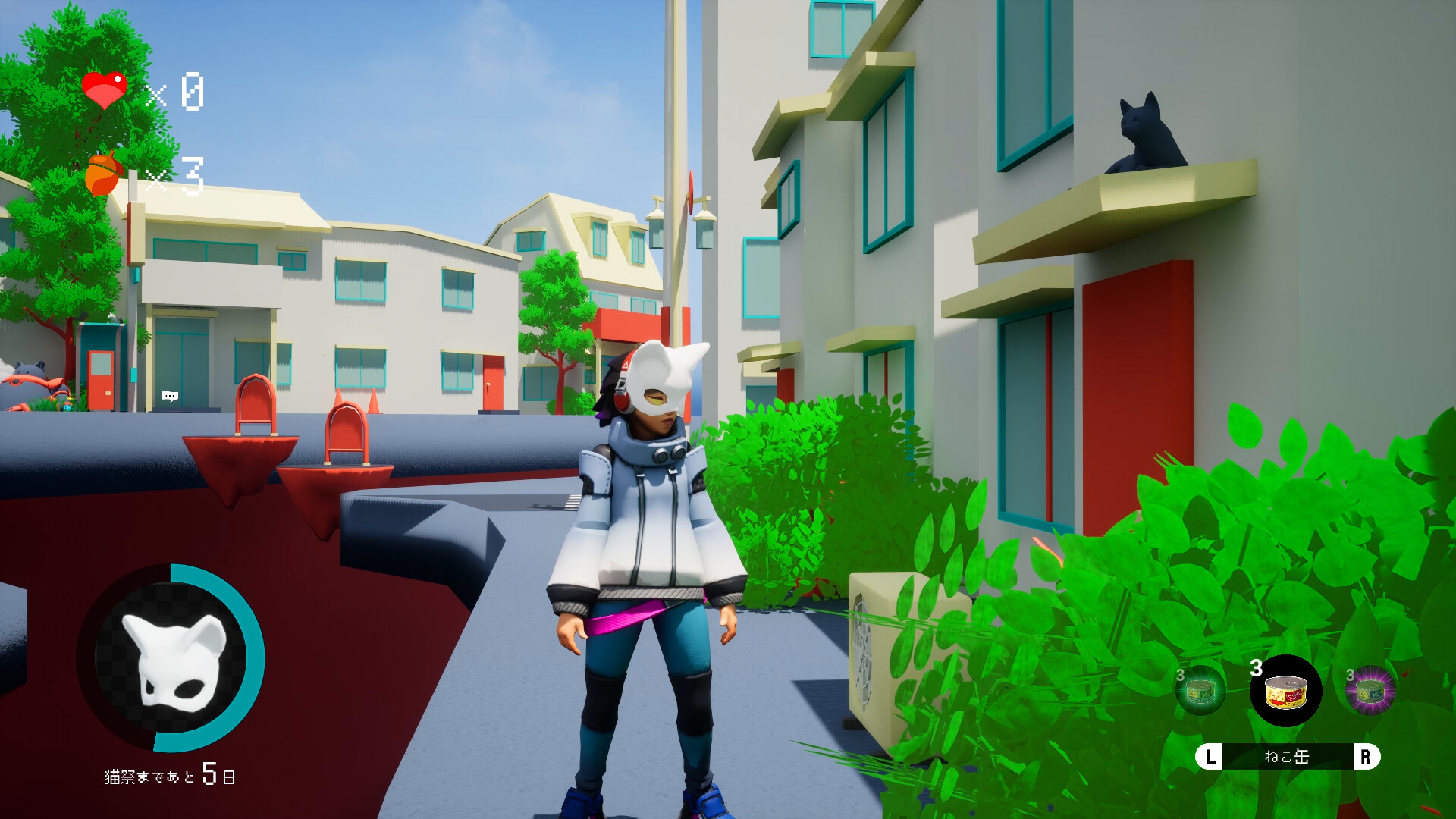 NECOMEN screenshot 10