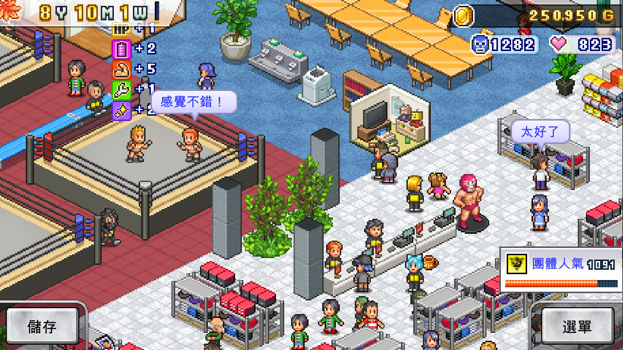 Kairosoft 開羅遊戲 30 週年優惠!Steam 四套組合包限時 82% 折扣,共 16 款模擬遊戲任你選