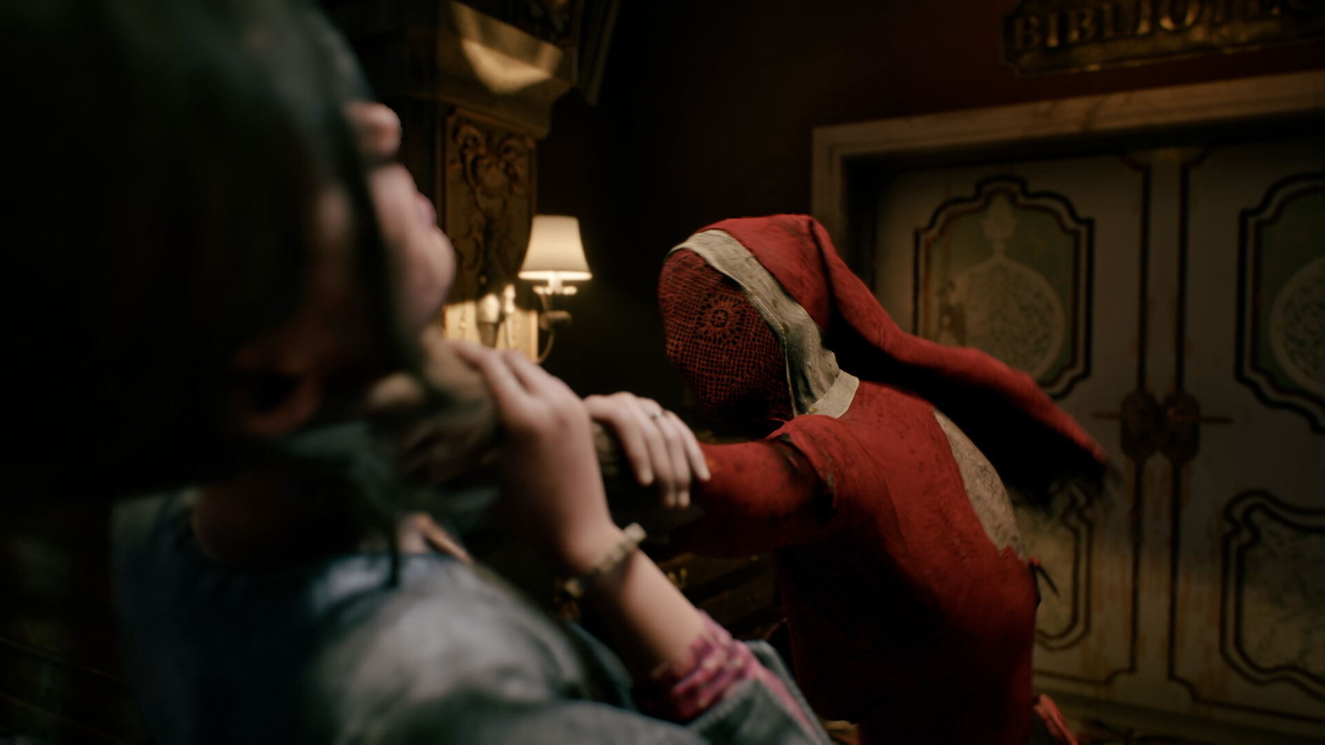 Screenshot #1