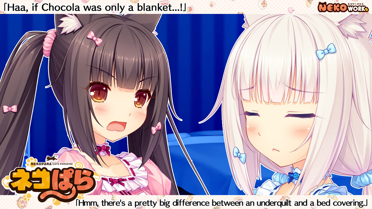 NEKOPARA Vol. 1 screenshot 5