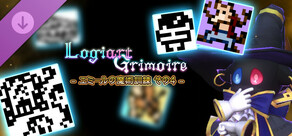 Logiart Grimoire - エミールの魔術訓練 その4 -