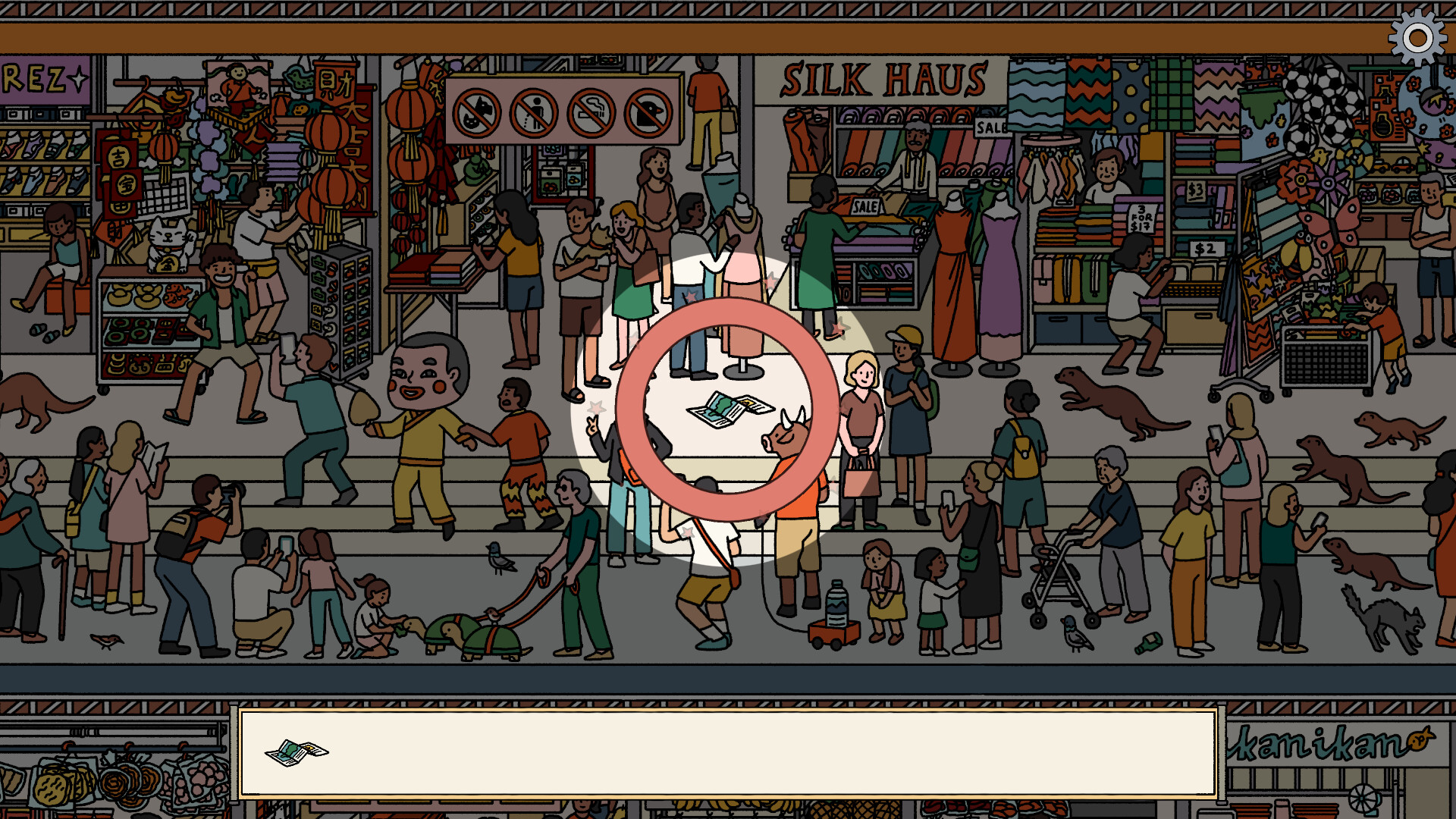 Find Lah! screenshot 6