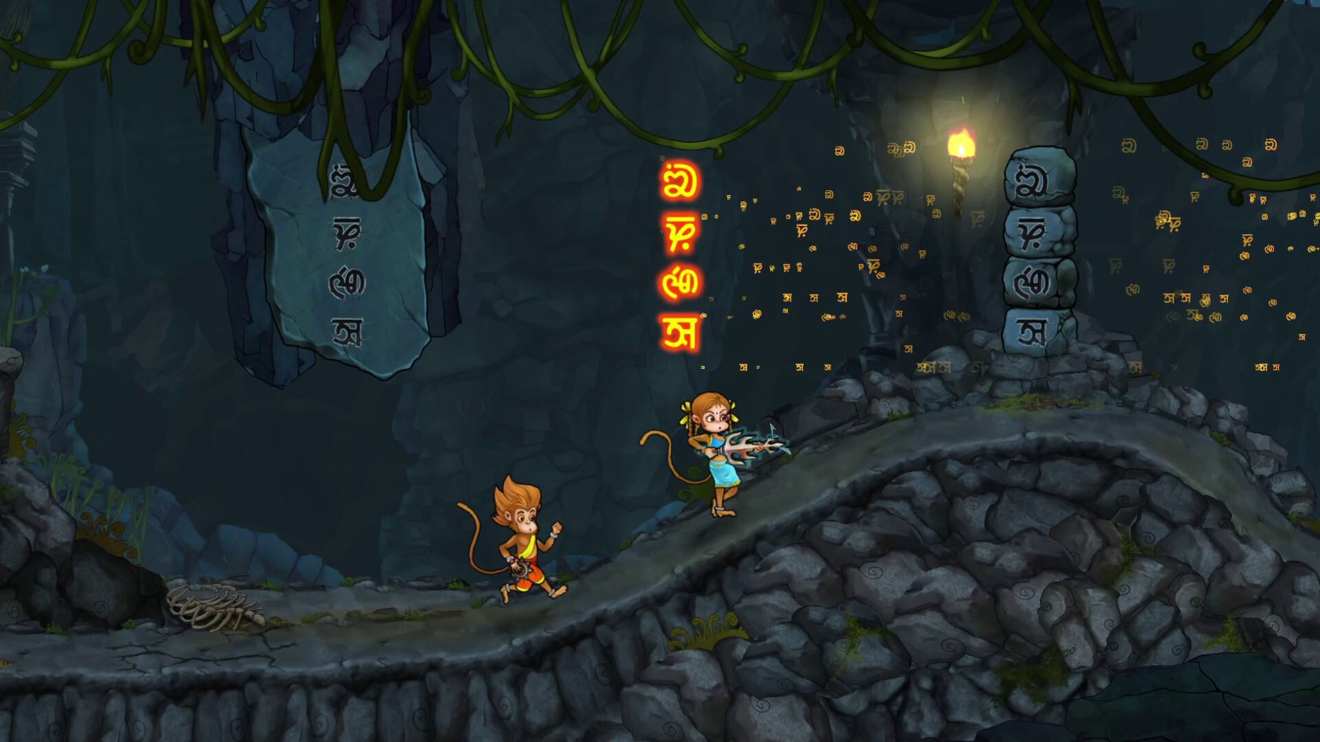 kapih screenshot 10