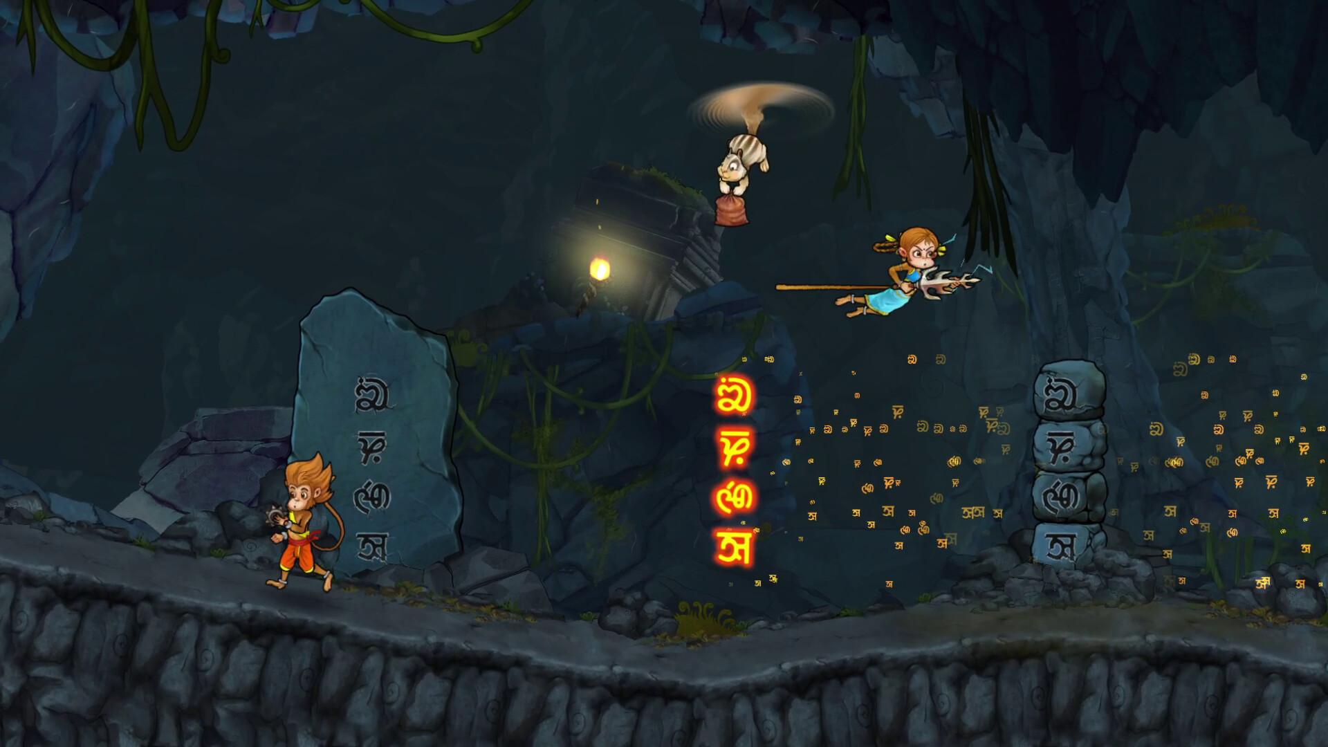 kapih screenshot 7