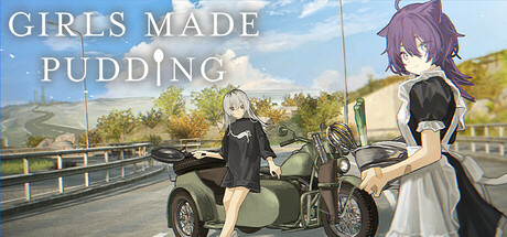[日式ADV/中文] 少女布丁旅情/GIRLS MADE PUDDING v1.2.1 官方中文版 [600M/CV/更新]-嘤嘤怪之家