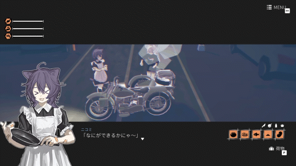 图片[2]-[日式ADV/中文] 少女布丁旅情/GIRLS MADE PUDDING v1.2.1 官方中文版 [600M/CV/更新]-嘤嘤怪之家