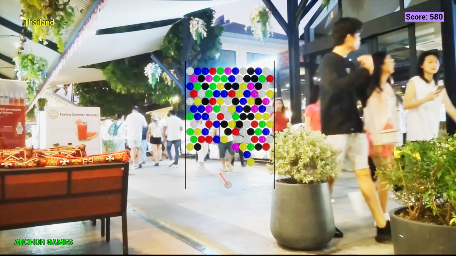 Coffee Beans screenshot 2