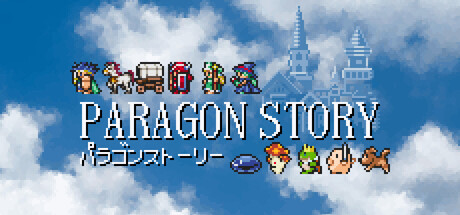 PARAGON STORY