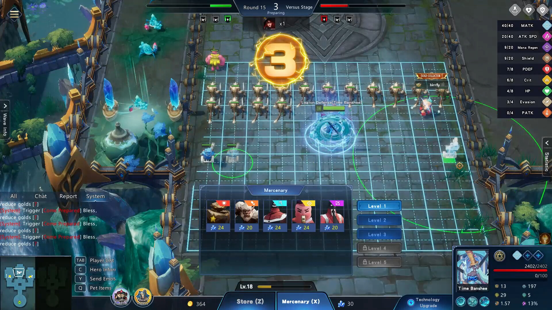 军团保卫战 (Legion Defense) screenshot 1