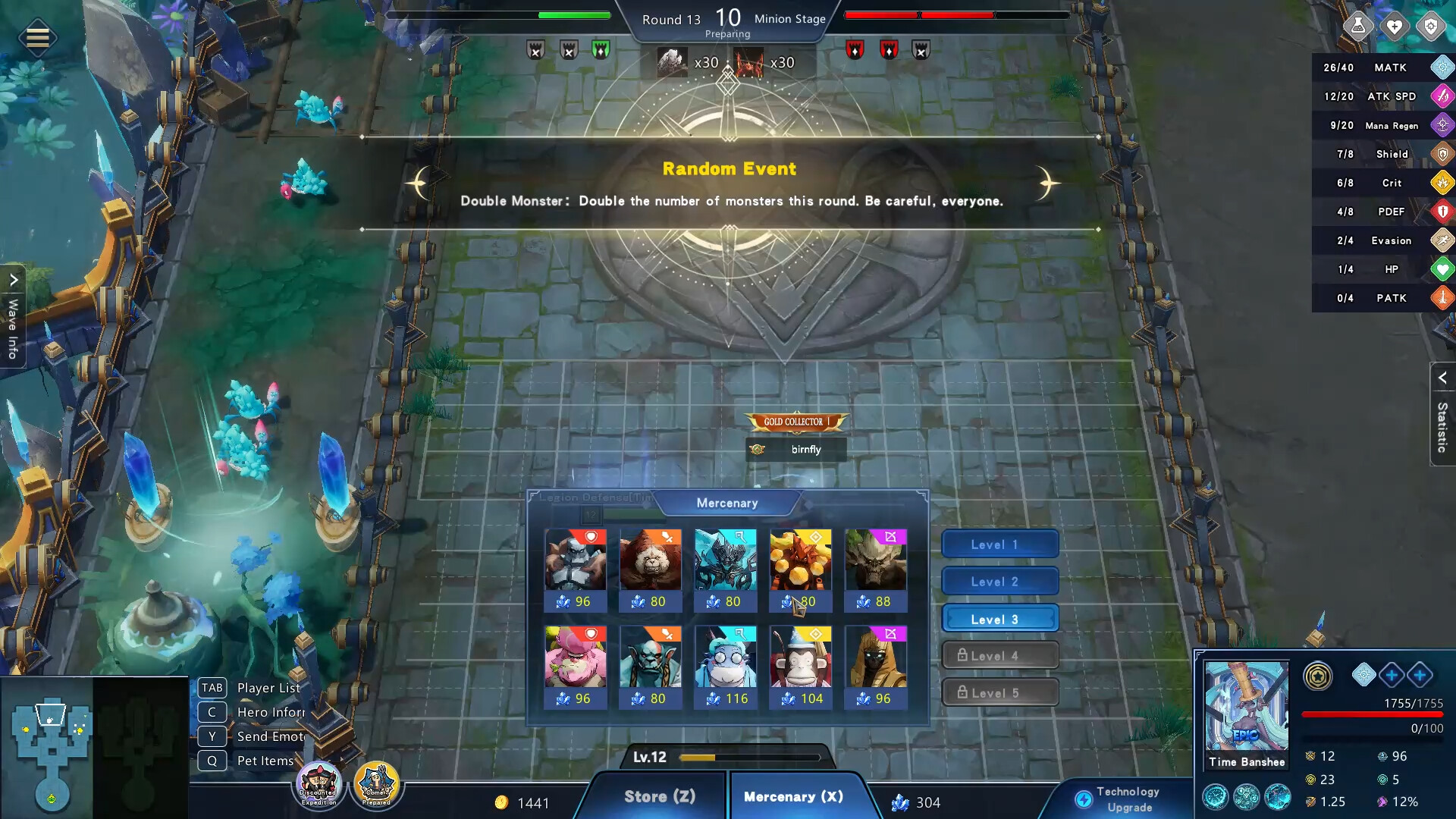 军团保卫战 (Legion Defense) screenshot 2