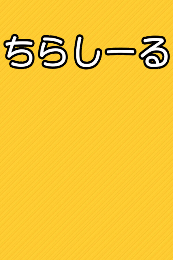 51349e2d-3b37-37db-0c88-5478e10200fd