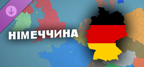 Simulator of Ukraine 1991 - Play for Germany