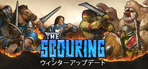 The Scouring