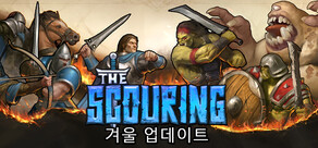The Scouring