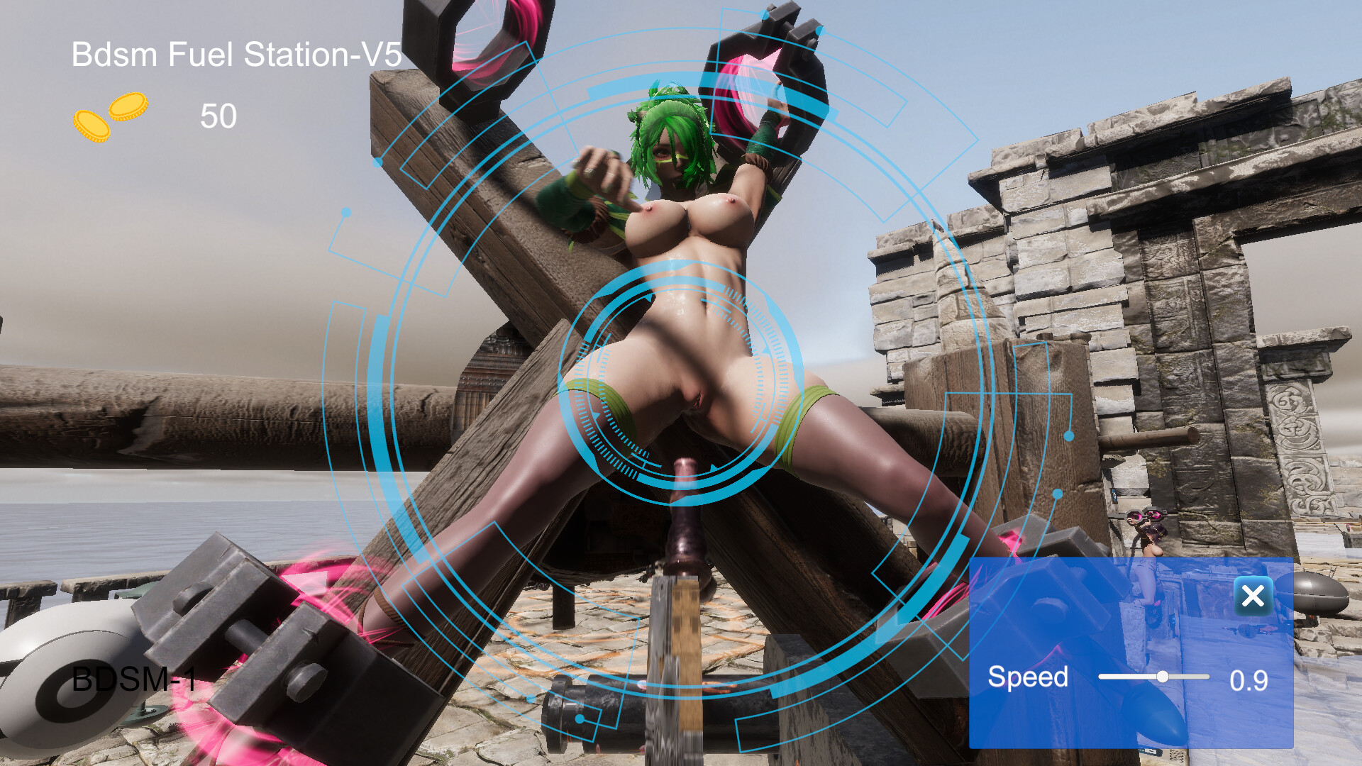 BDSM Fuel Station screenshot 9