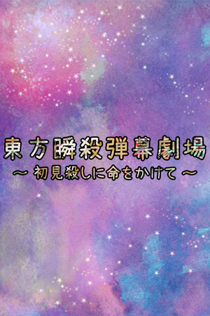 197c97b9-c068-44b7-495a-89a0e270827d