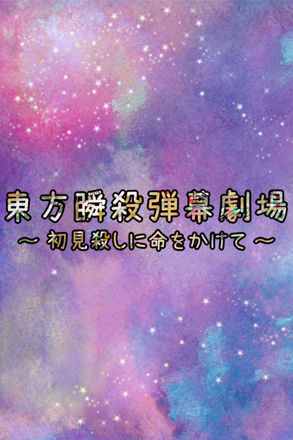 2e78c2eb-b91d-e105-c015-4a7120c0e14c