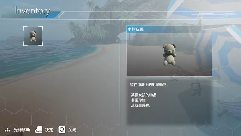 《灵卡兰/LINGKARAN》免安装绿色版插图2 《灵卡兰/LINGKARAN》免安装绿色版插图2