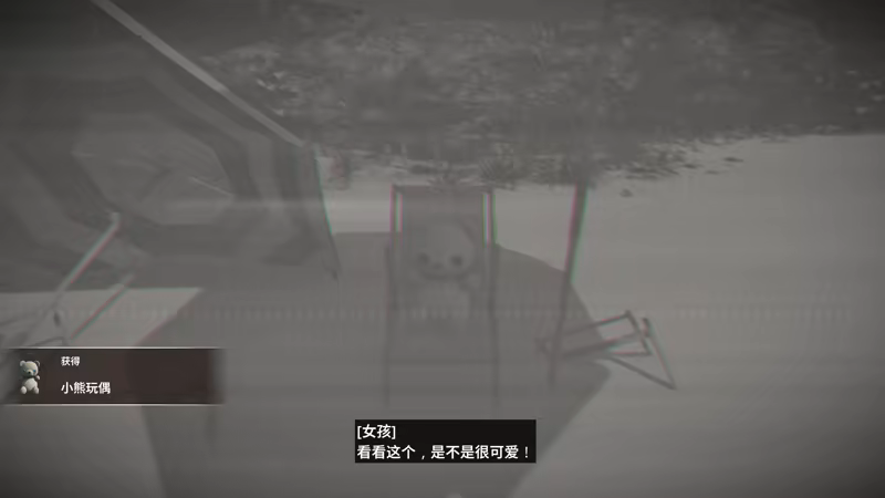 《灵卡兰/LINGKARAN》免安装绿色版插图1 《灵卡兰/LINGKARAN》免安装绿色版插图1