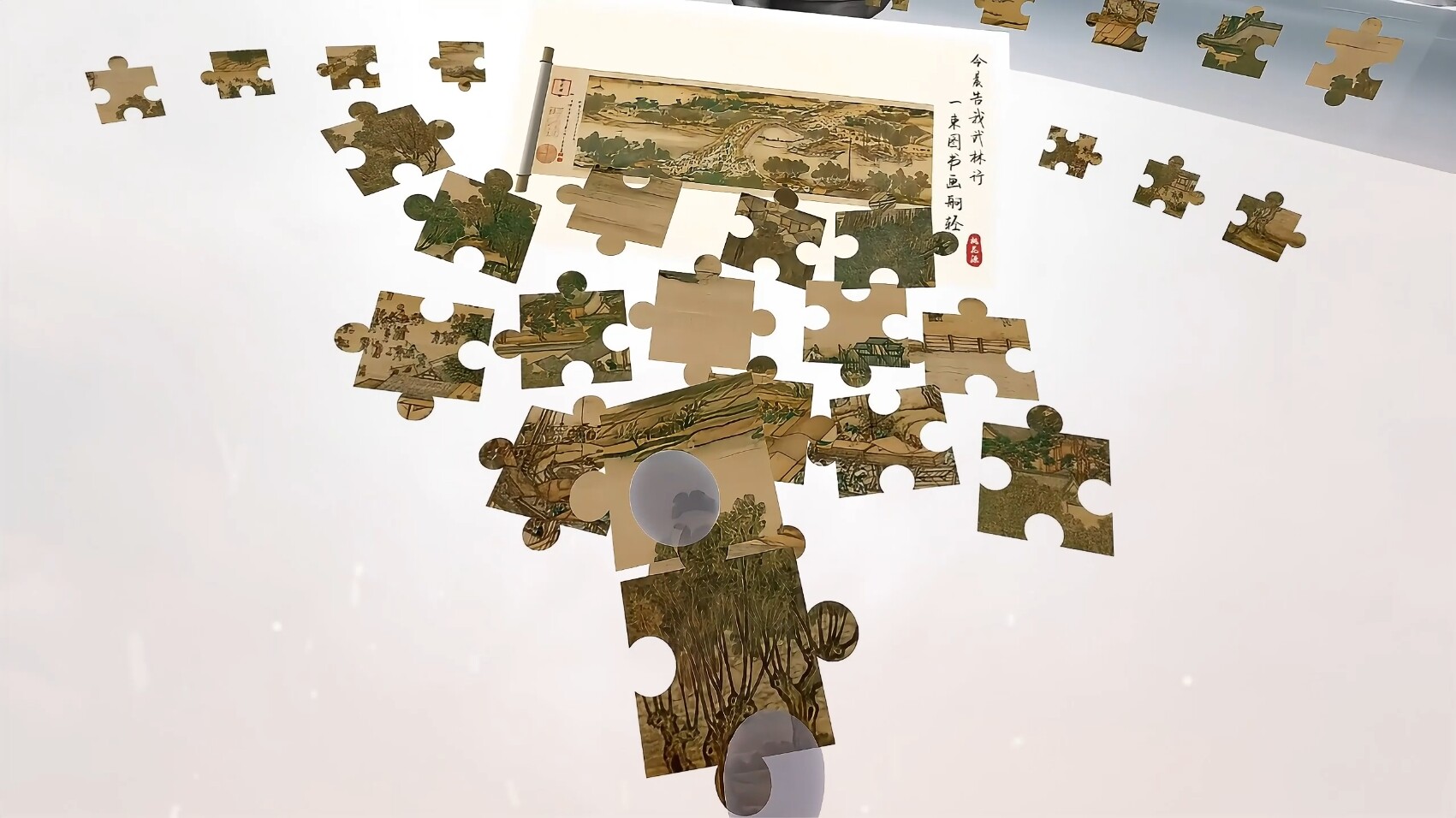 Fantasy Puzzle（VR）幻想拼图 screenshot 15