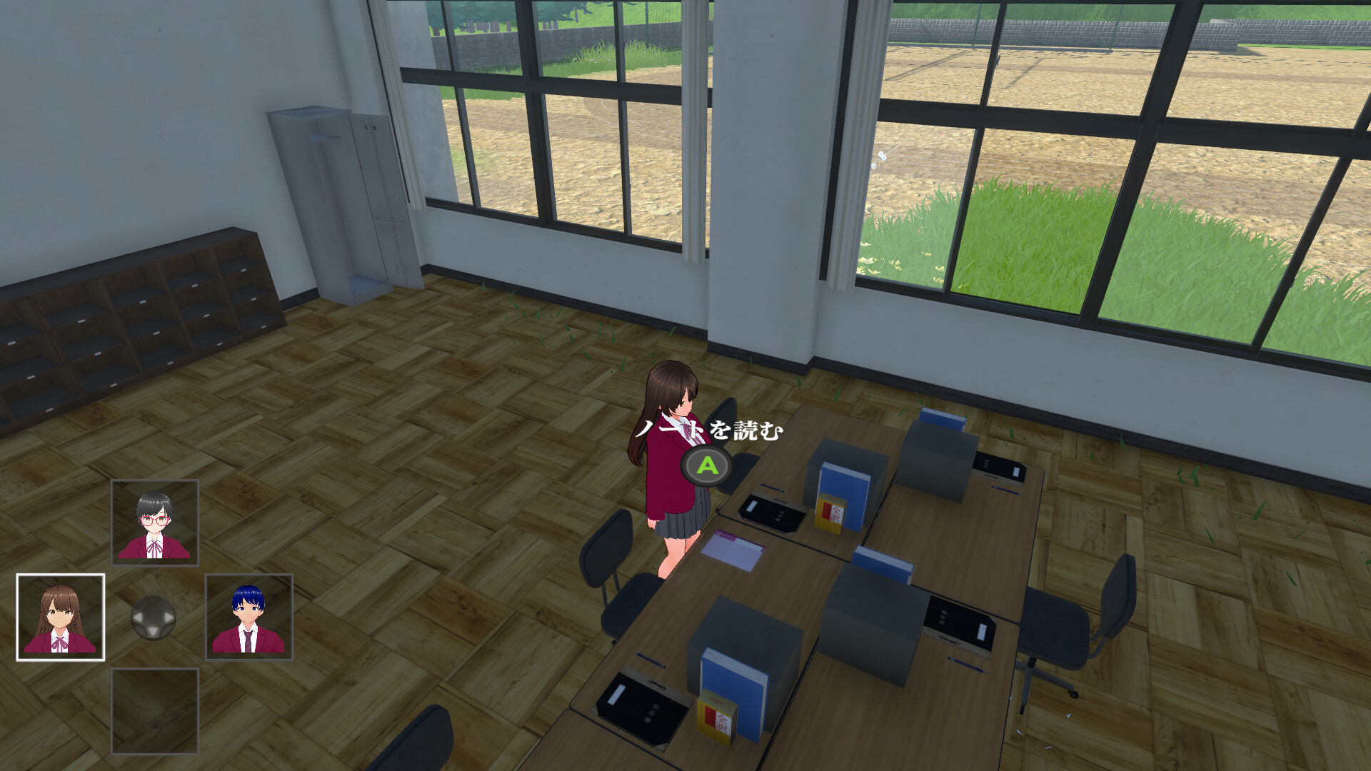 Mate screenshot 9