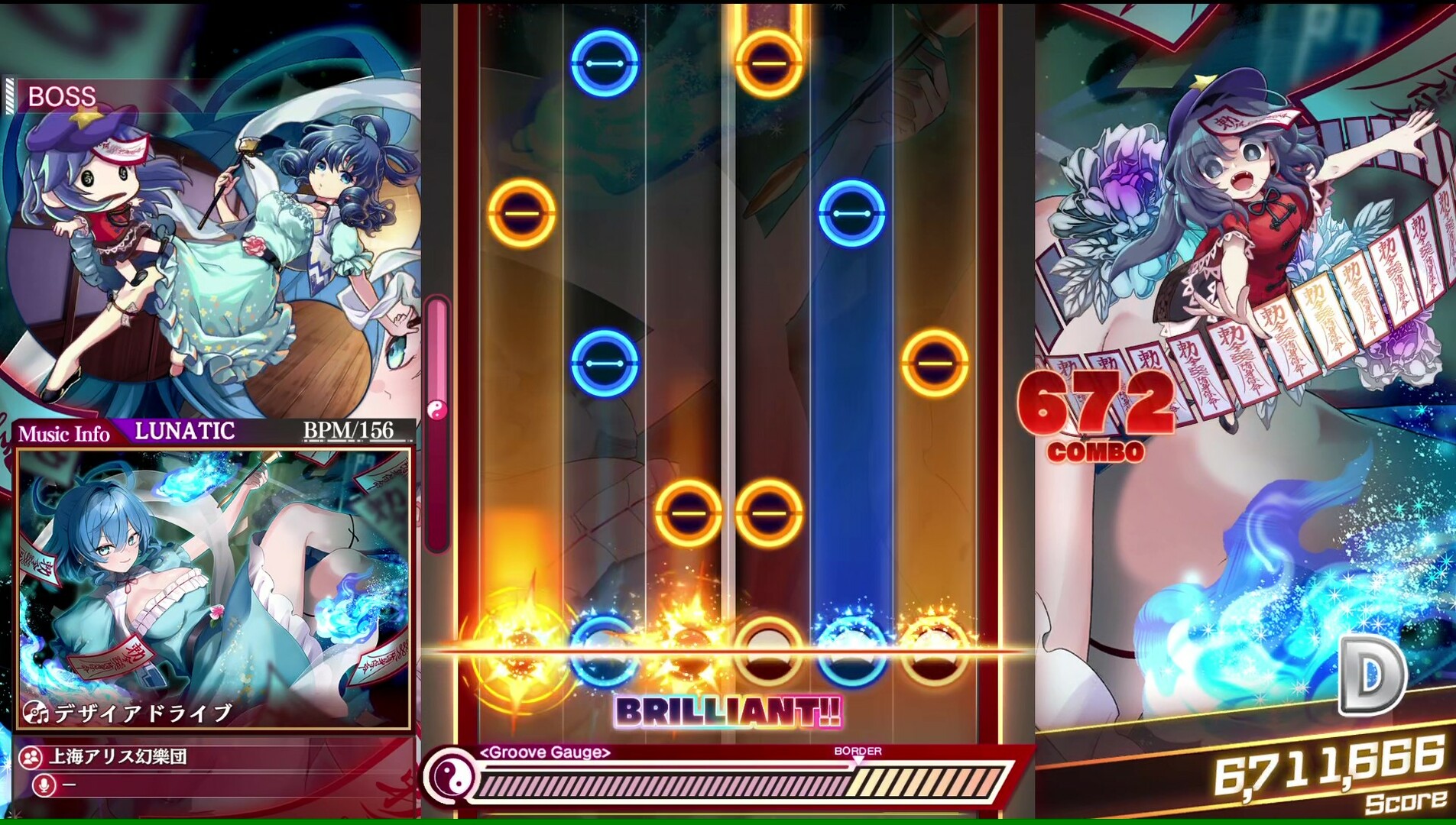 Touhou Danmaku Kagura Phantasia Lost - Mega Bundle on Steam