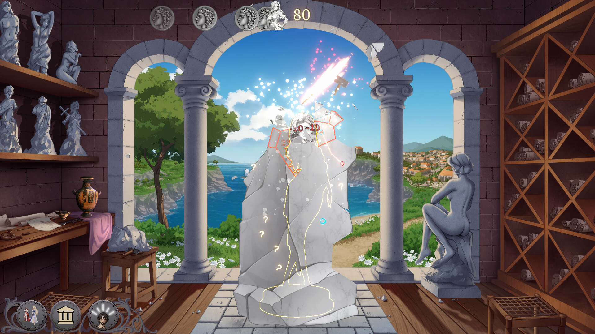 Sculptor screenshot 1
