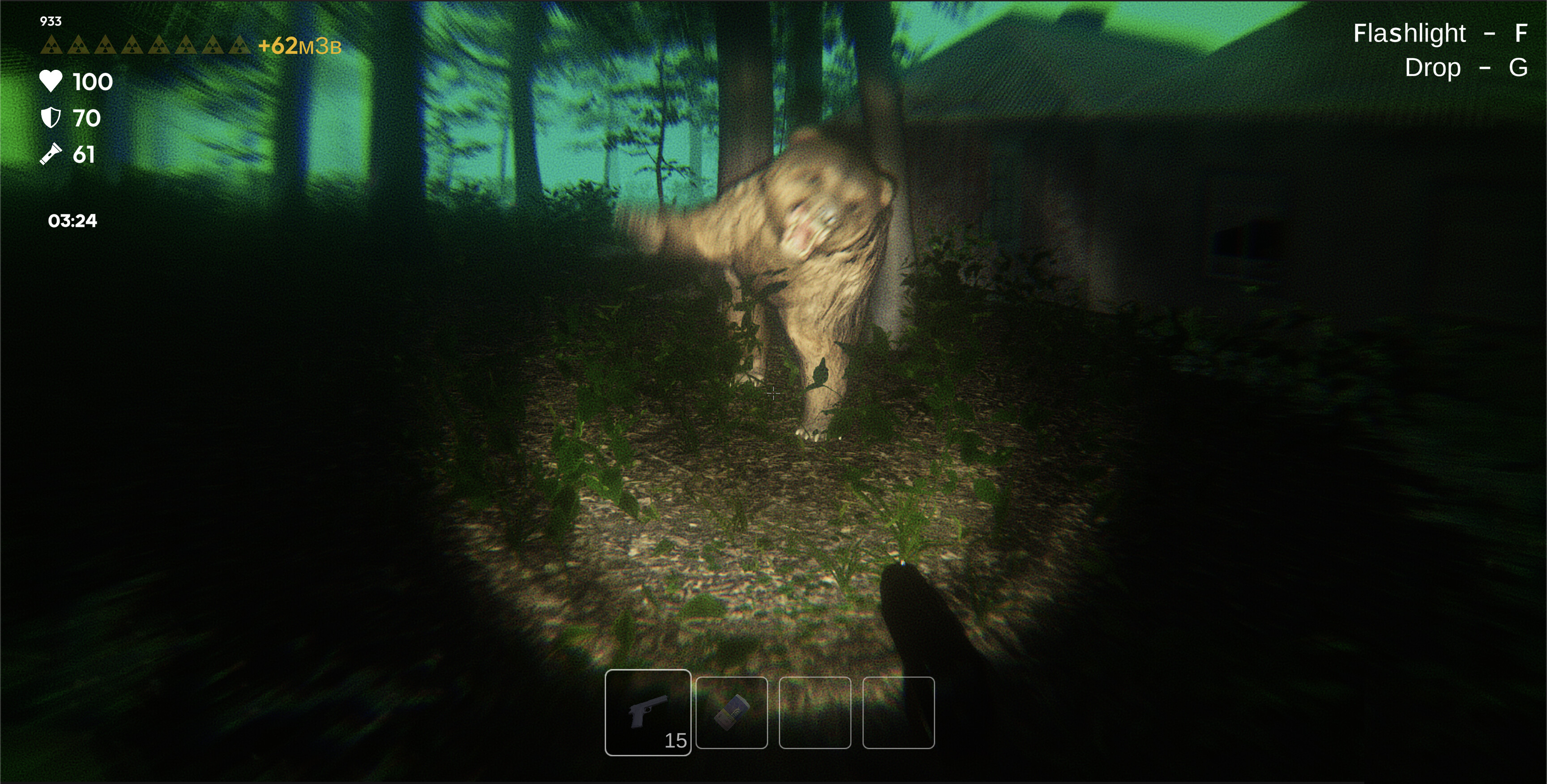 Deadly Swag screenshot 6