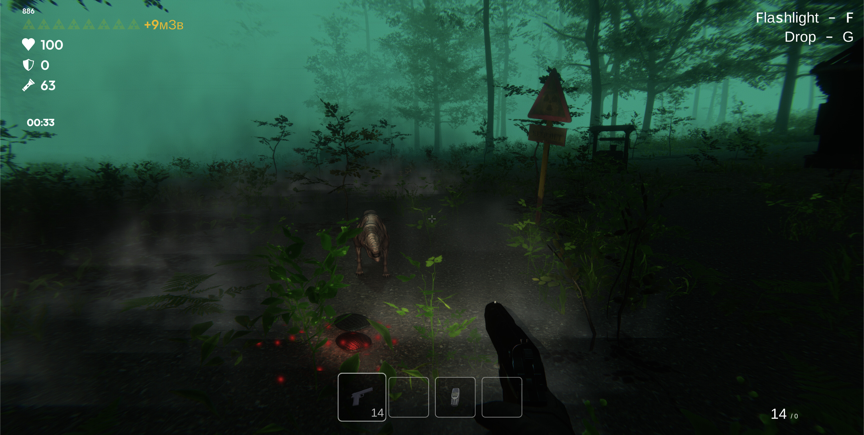 Deadly Swag screenshot 7