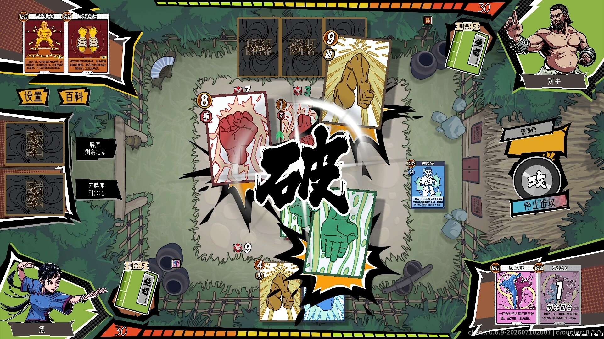 小镇青年游戏社xzqngame.com