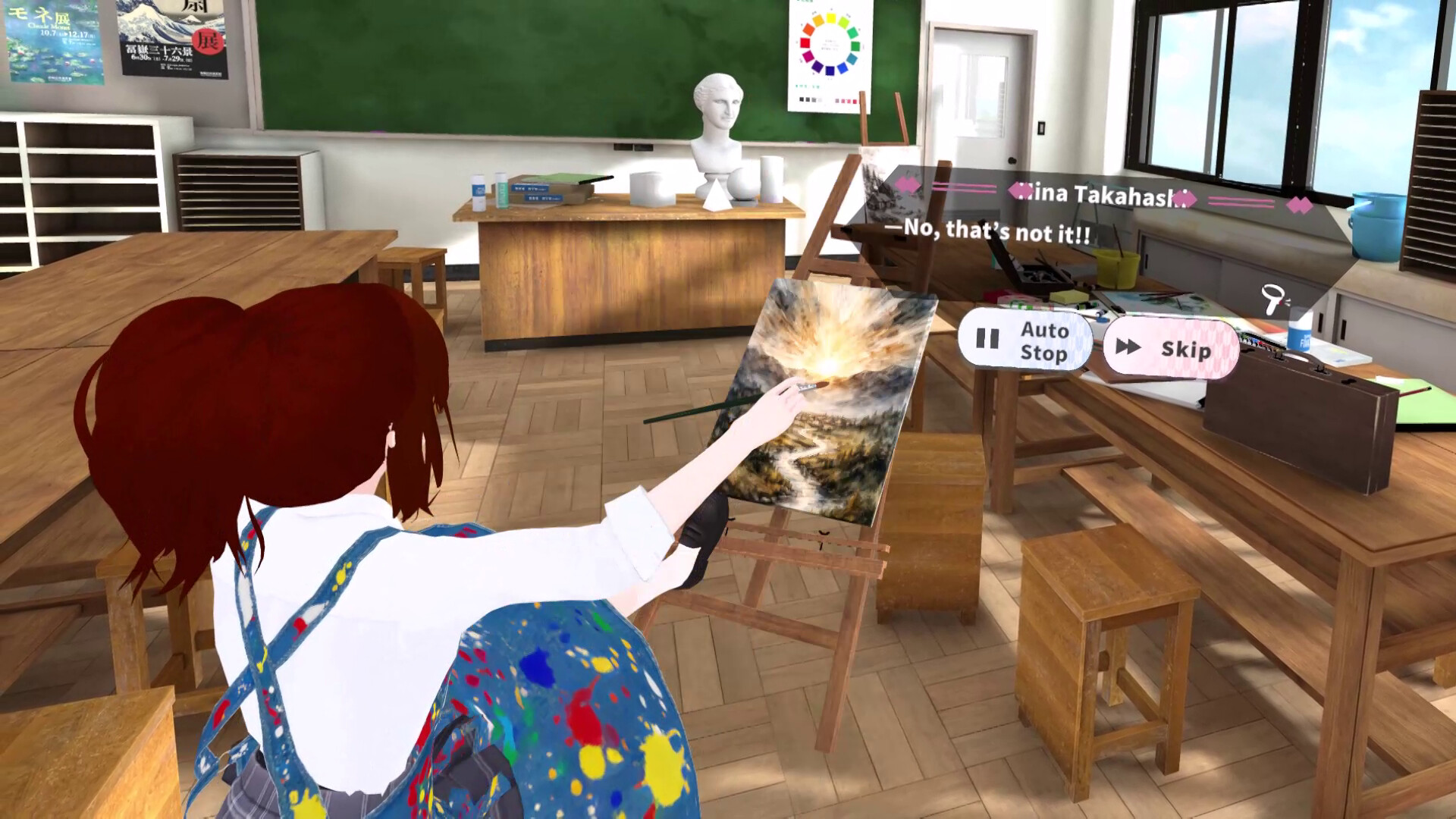 ドキドキ羽根突きVR screenshot 7