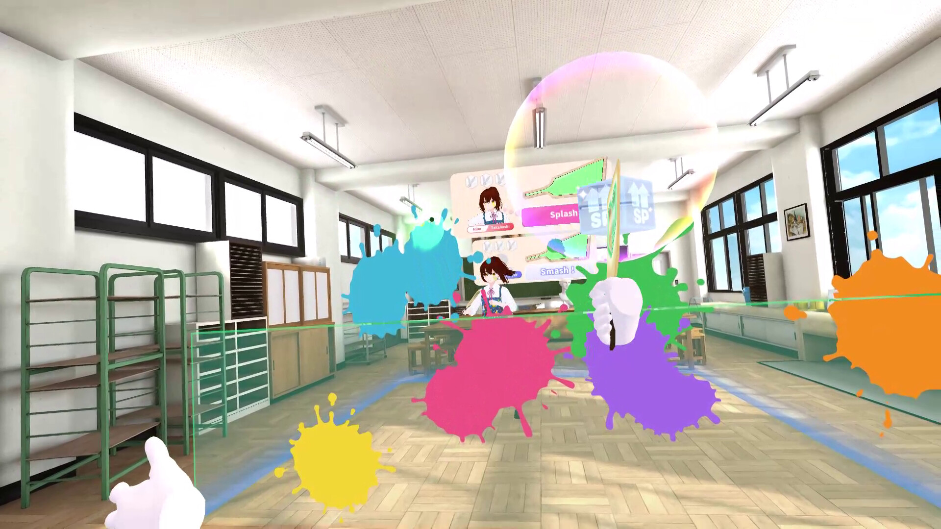 ドキドキ羽根突きVR screenshot 8