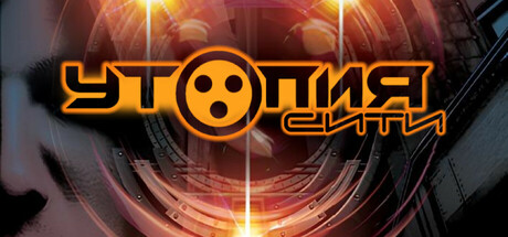 header_russian.jpg?t=1732080173