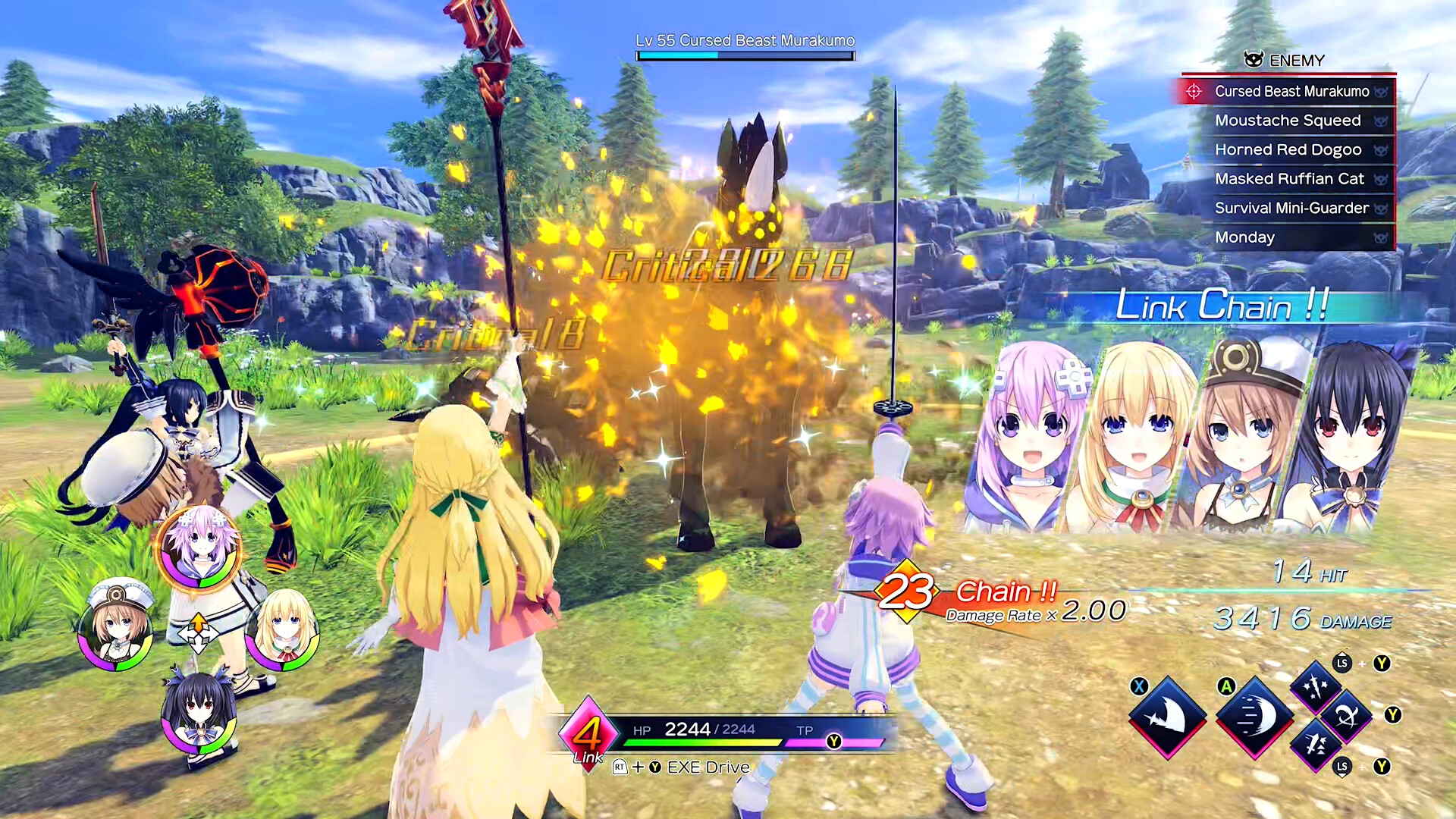 Neptunia Game Maker R:Evolution screenshot 4