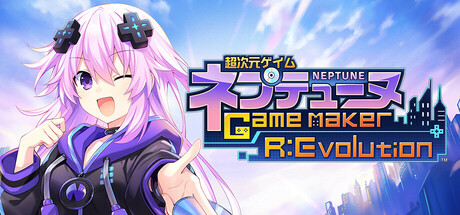 Neptunia Game Maker R:Evolution