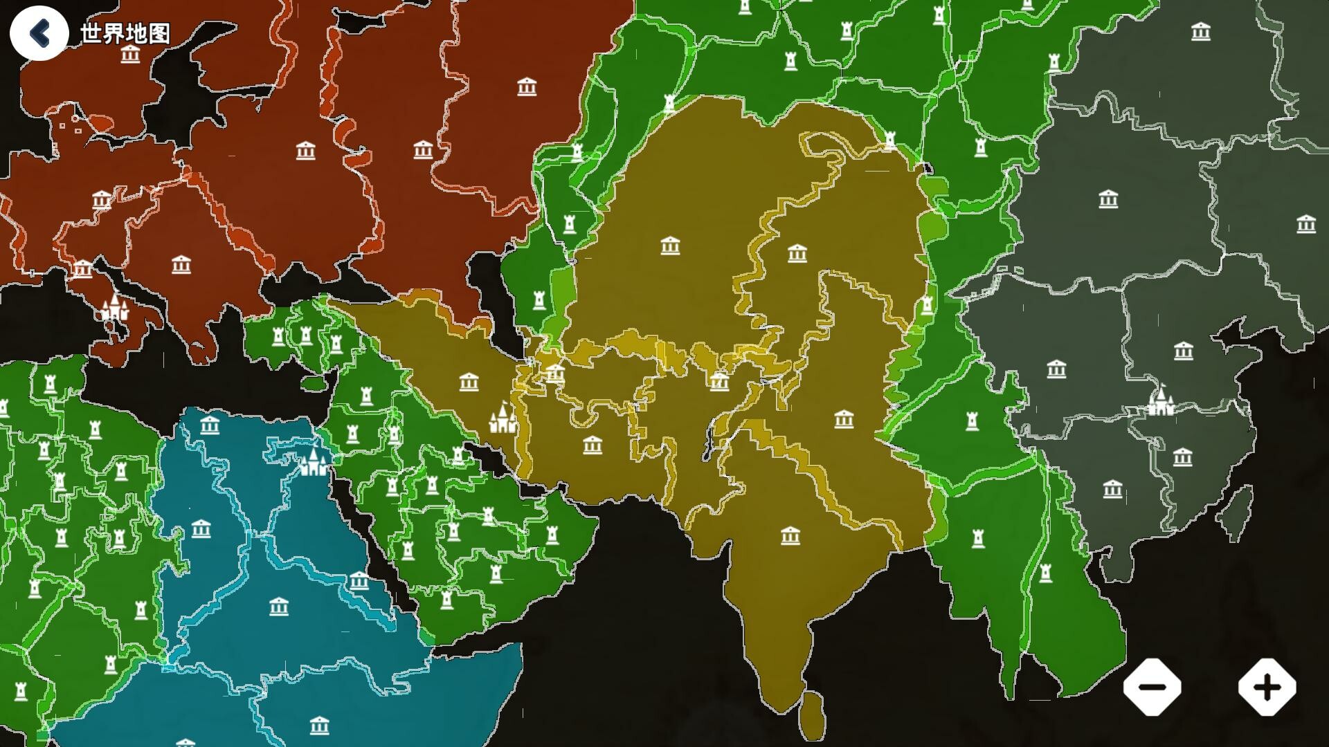 AGoodField screenshot 18