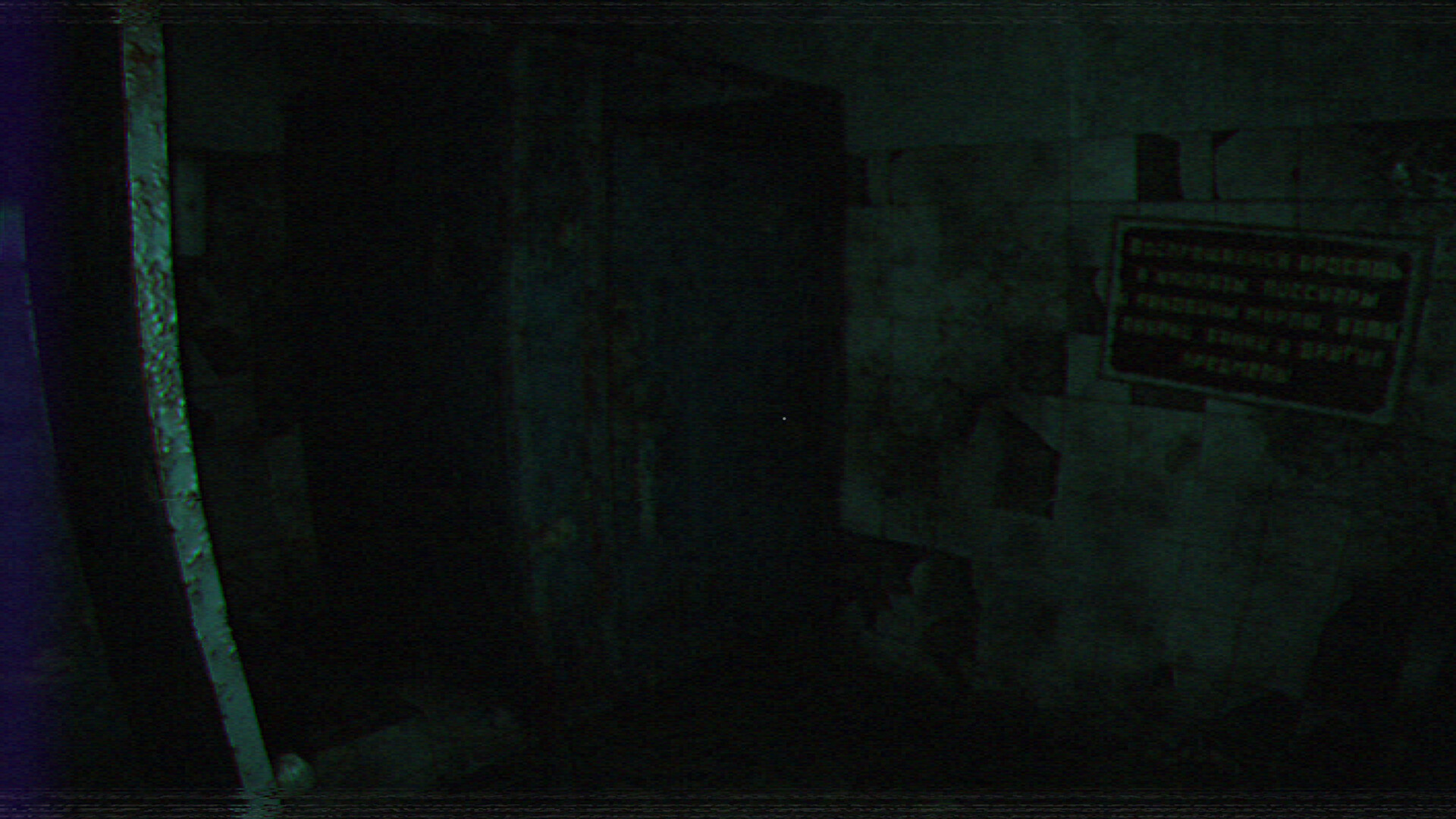 From The Past screenshot 9