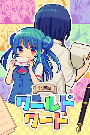 6aded678-fb38-7187-f2a6-6facafef680f