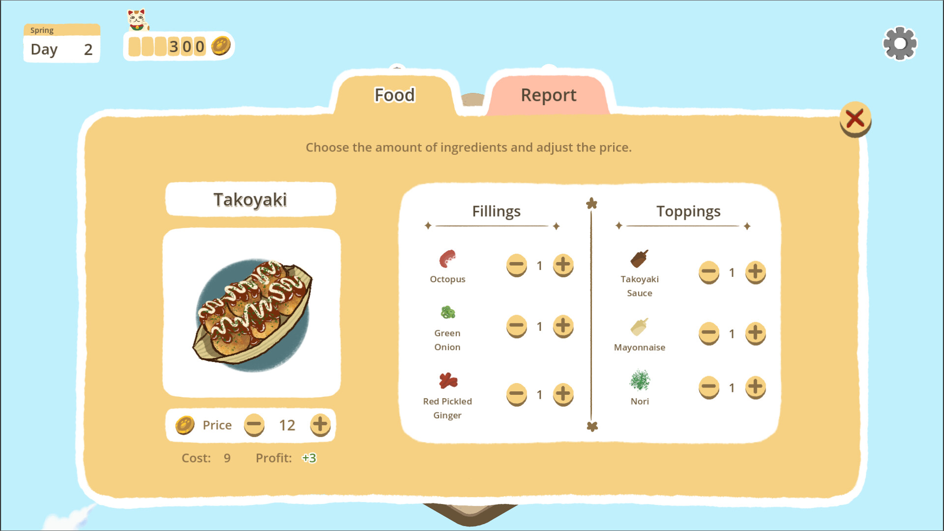 Cozy Nook screenshot 6