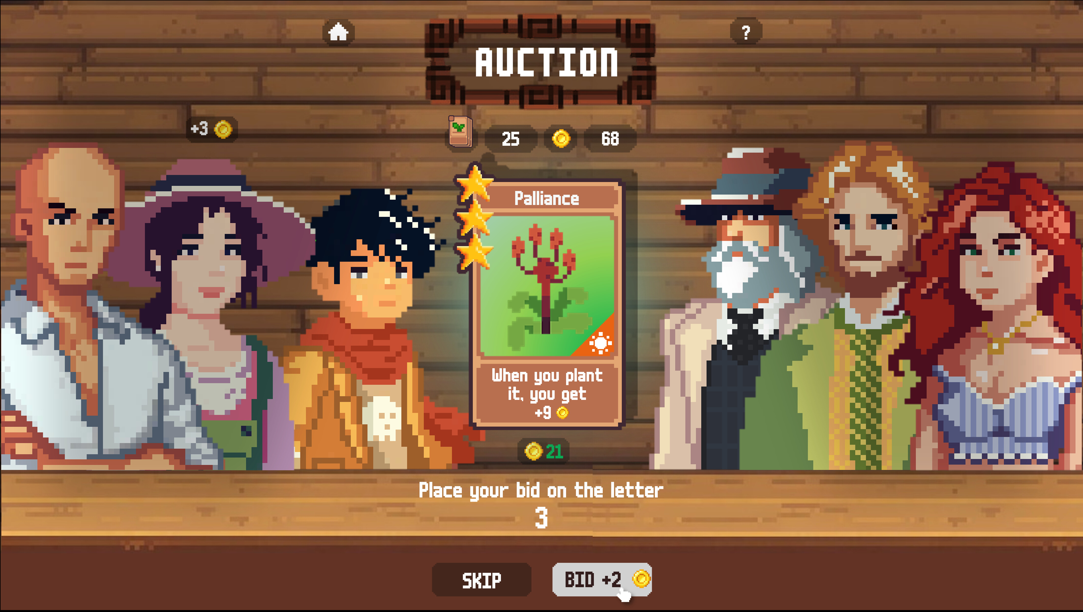 SeedGod screenshot 1