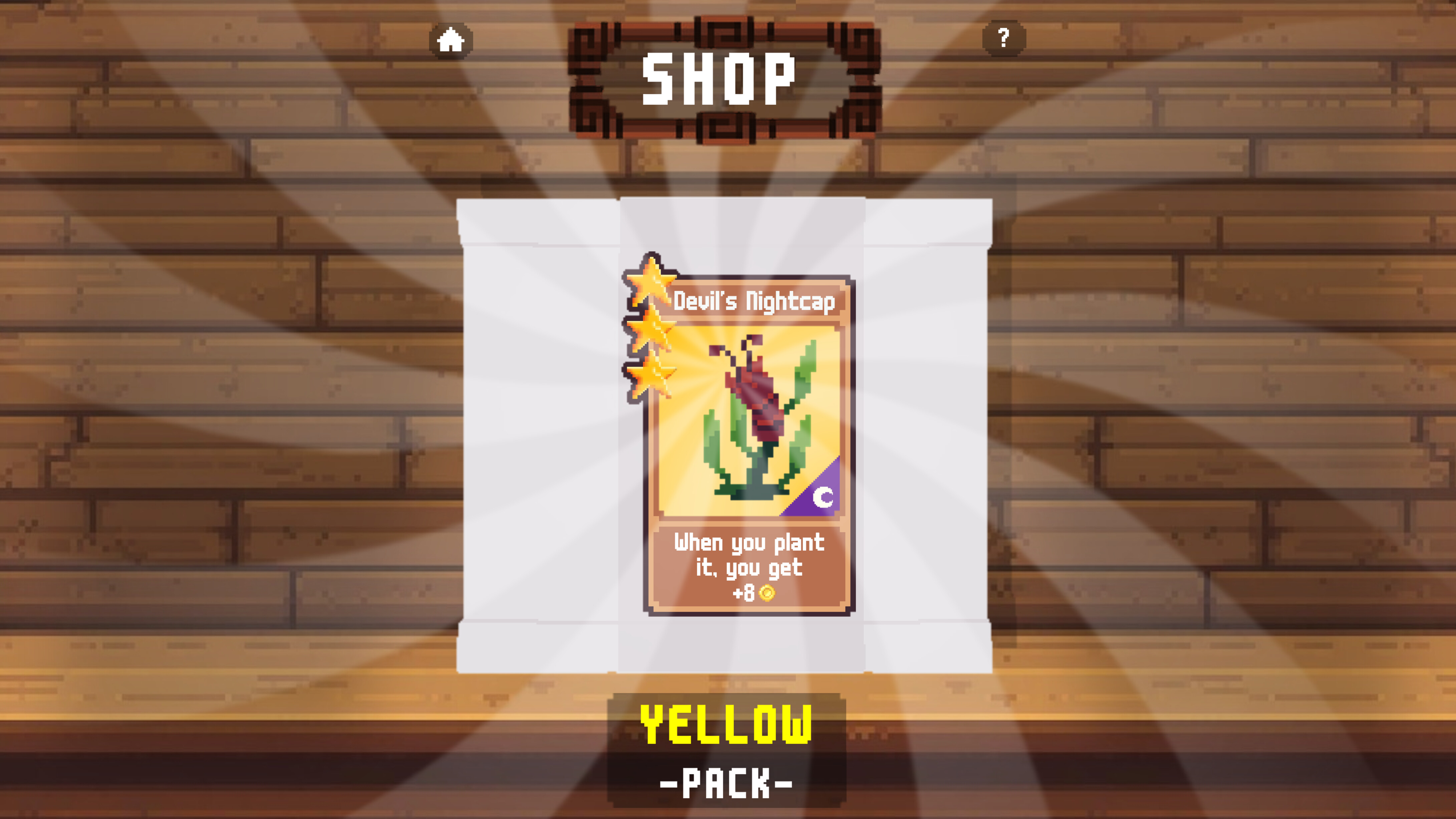 SeedGod screenshot 5