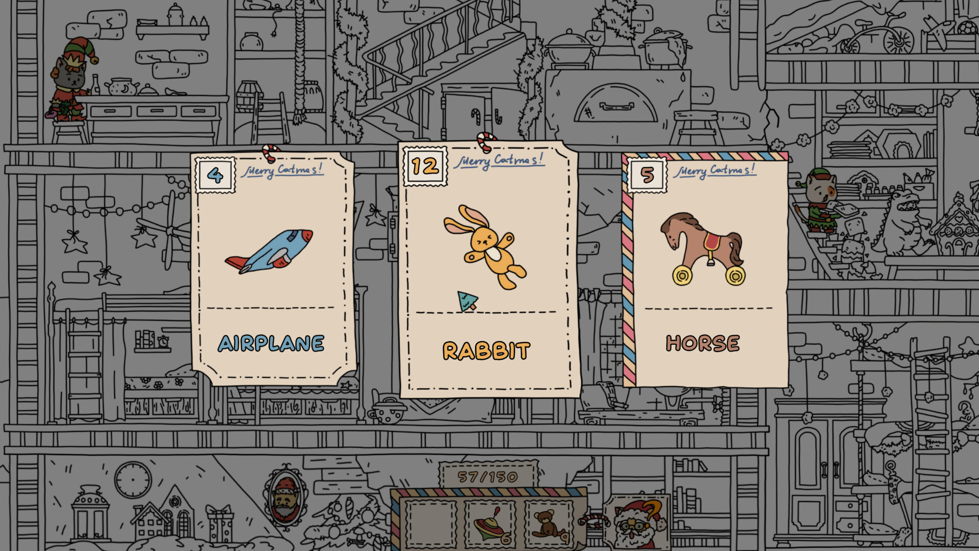 FIND ALL: Christmas screenshot 2