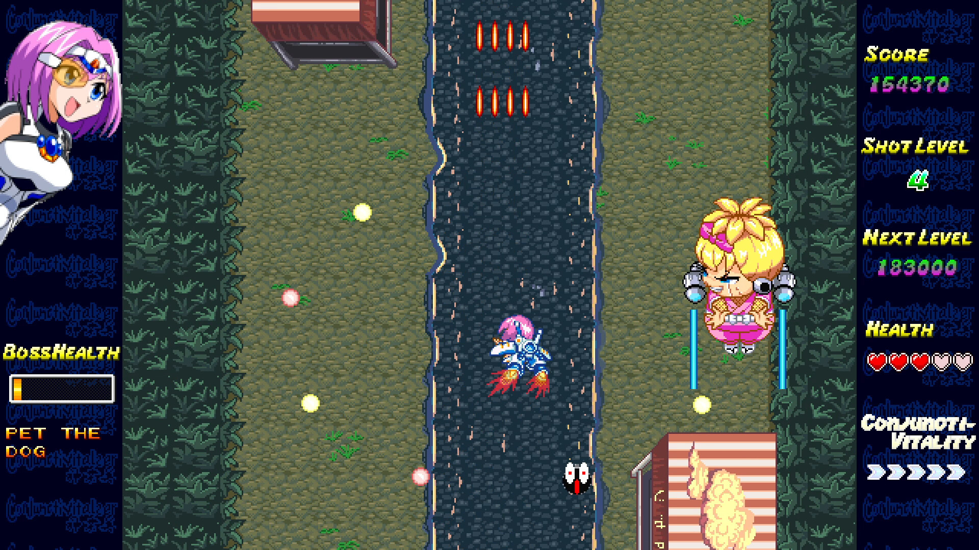 Conjunctivitalizer screenshot 6