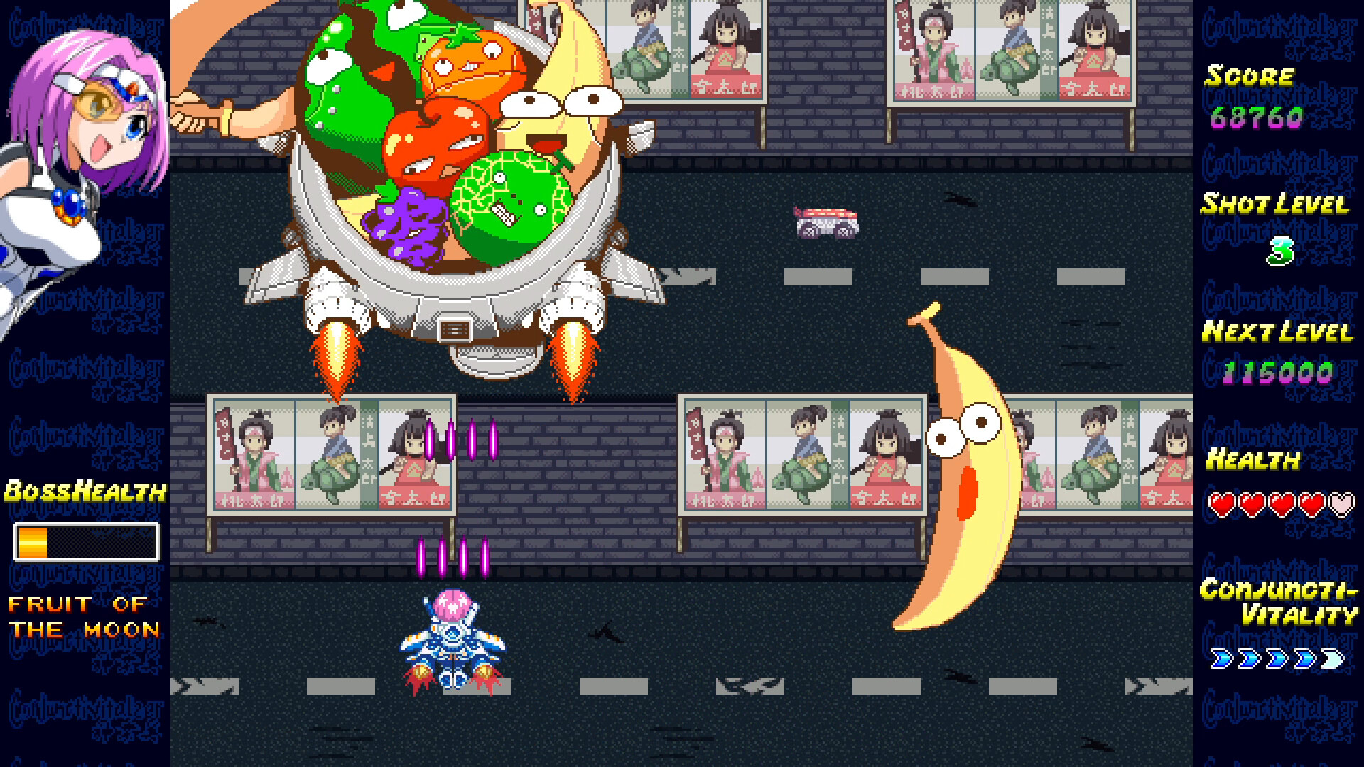 Conjunctivitalizer screenshot 5