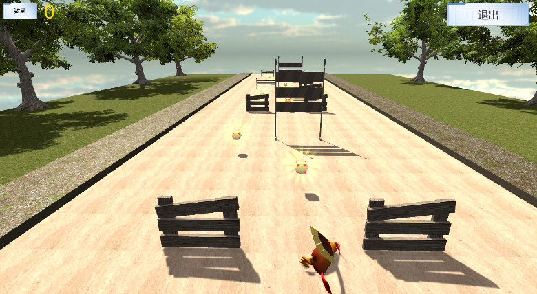 Acquaint screenshot 5