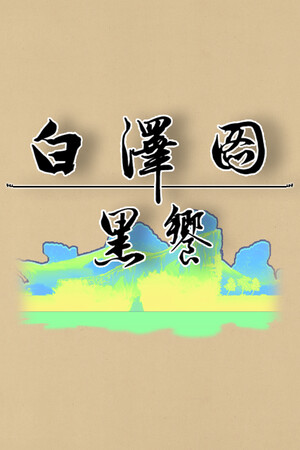 c16681ed-a8e1-c03c-3982-03689201578e