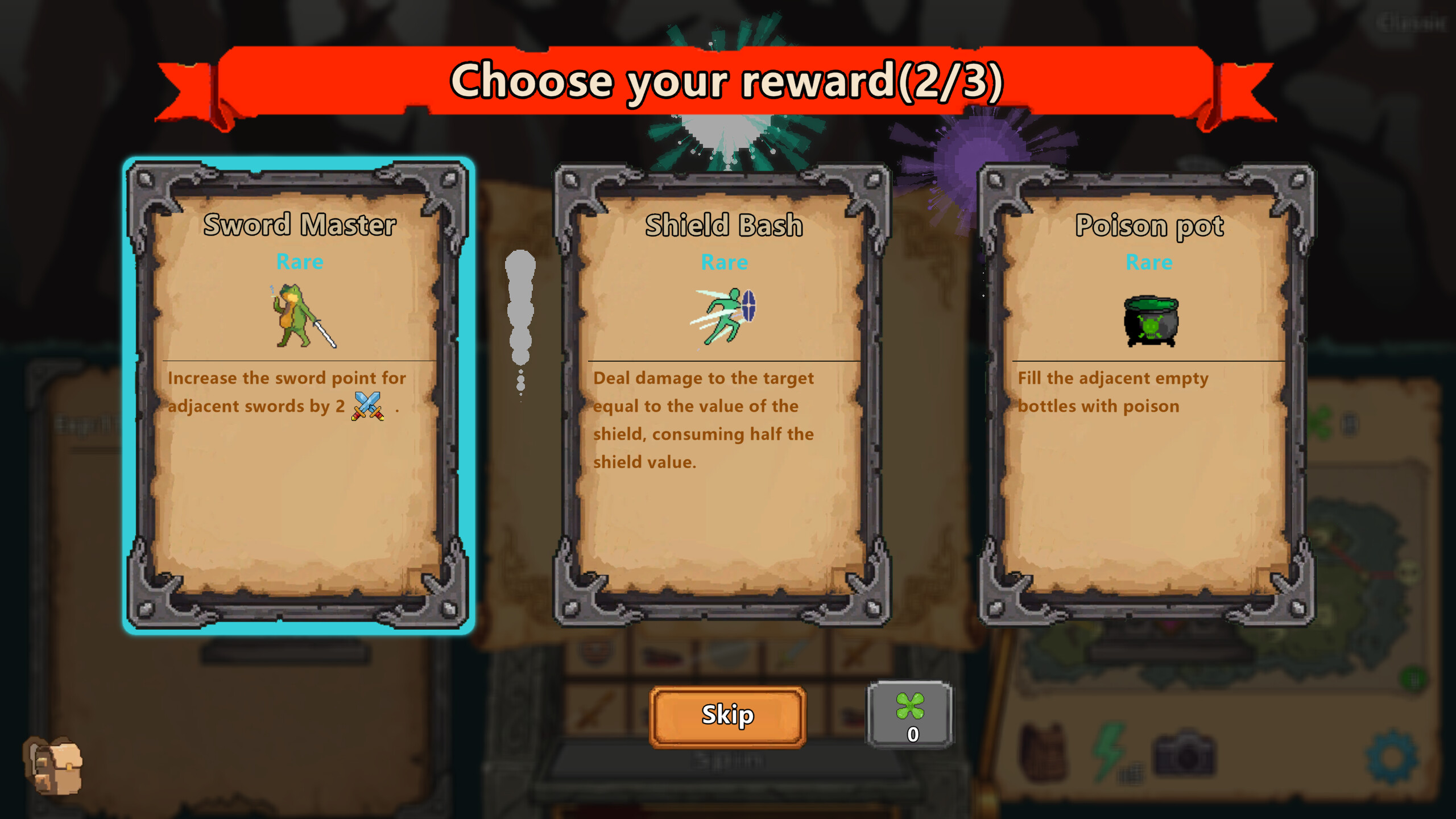 Spin Foward screenshot 3