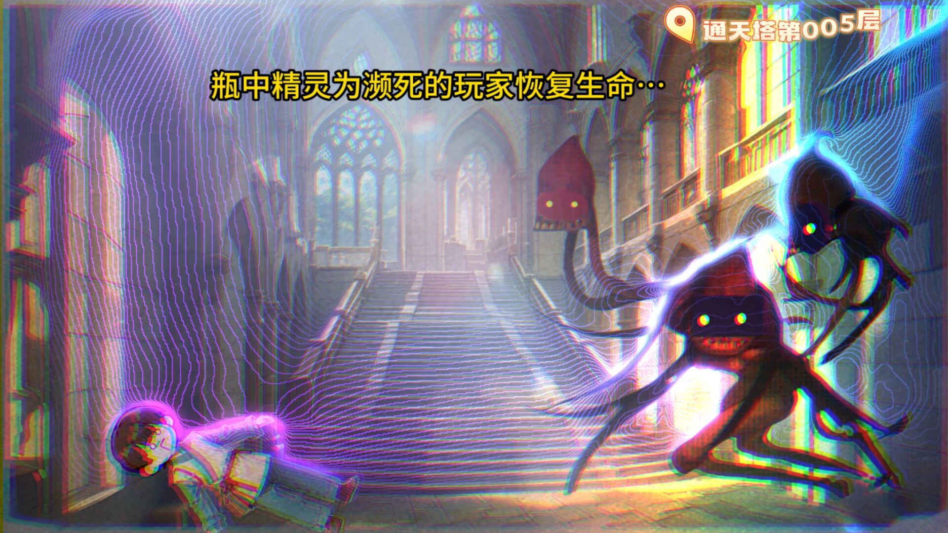 一牌超人 One Card Hero screenshot 7