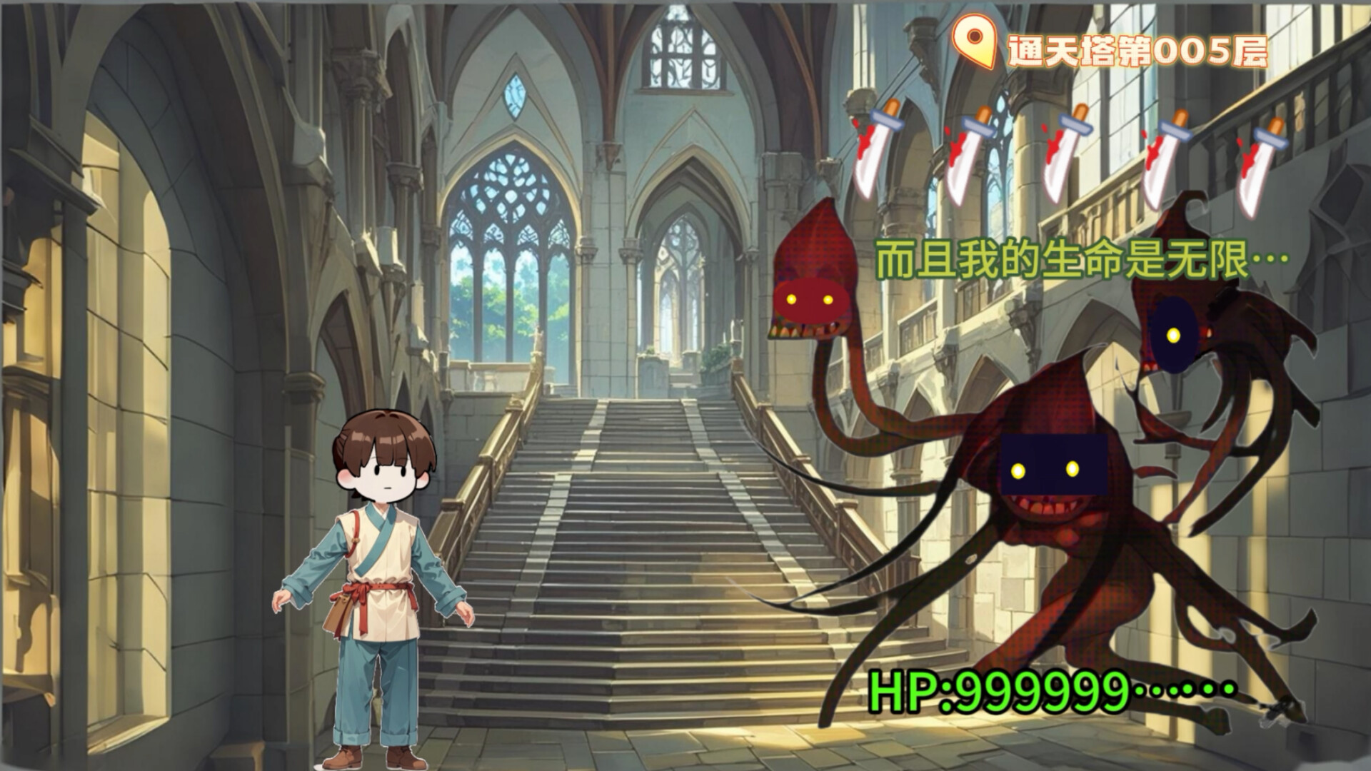 一牌超人 One Card Hero screenshot 5