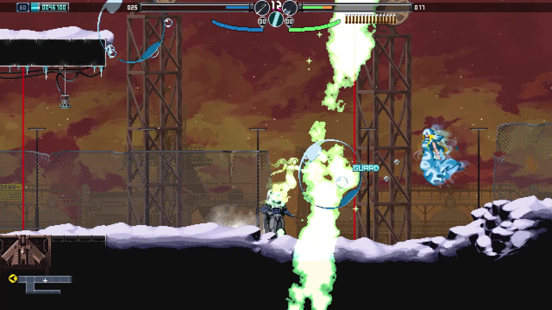 Blade Chimera - Original Soundtrack screenshot 3